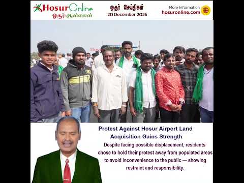 Protest Against Hosur Airport Land Acquisition Gains Momentum