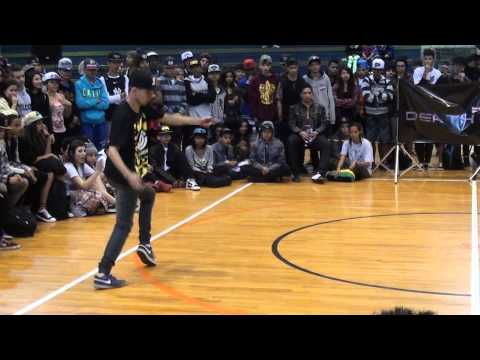 3° Death Fight São Paulo - 1° Fase - Leo Mackin V Rodrigo Ulisses