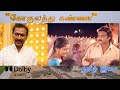 Gokulathu கோகுலத்து கண்ணா Dolby Atmos Deva SPB Chithra Thesoulofmusictha