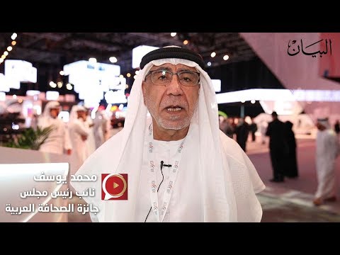 محمد يوسف البيان تفوقت على جميع المواقع الصحفية