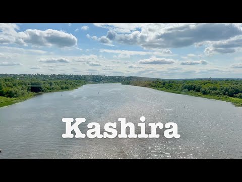 Kashira, Russia. June, 2023