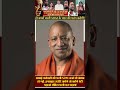 SDM Jyoti Maurya SDM Became The Wife Of The Sweeper Bareilly SDM SDM Cheated Husband