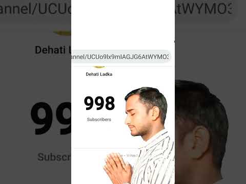 YouTube Thumbnail