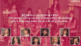 Lovelyz (러블리즈,) - 졸린 꿈 (Sleepy Dream) - Lyrics Member Parts (Han/Rom/Eng)