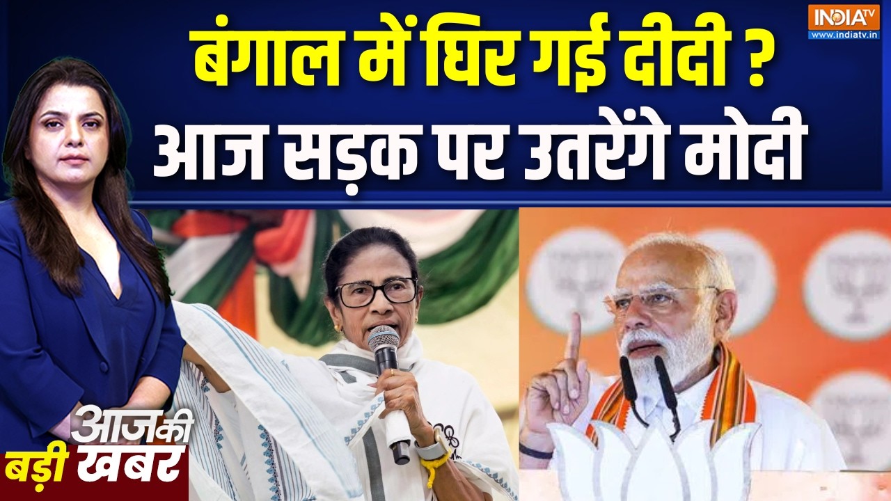 West Bengal Elections 2026: दूसरे फेज के चुनाव में BJP ने लगाई पूरी ताकत, ?