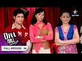 Dill Mill Gayye Basketball Game FULL EPISODE 54 दिल मिल गए