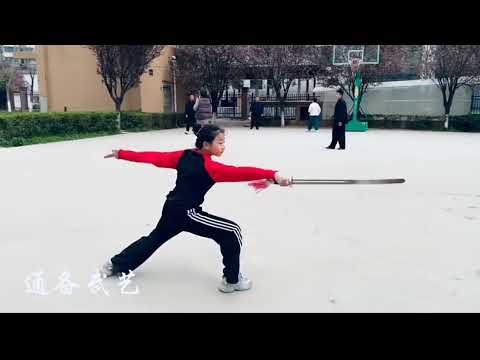 蘭州通備 女の子 通備小剣の練習👧