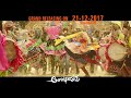 Anjaniputra New Teaser Harsha Puneeth Rajkumar Rashmika Ramya Krishna Cinespot Kannada