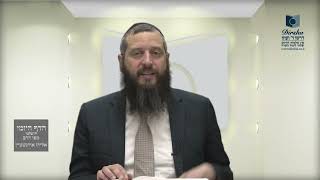 הדף היומי ירושלמי מסכת שבת דף קי