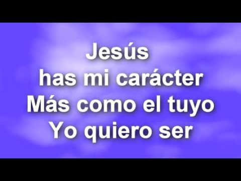 Haz mi carácter - Letra