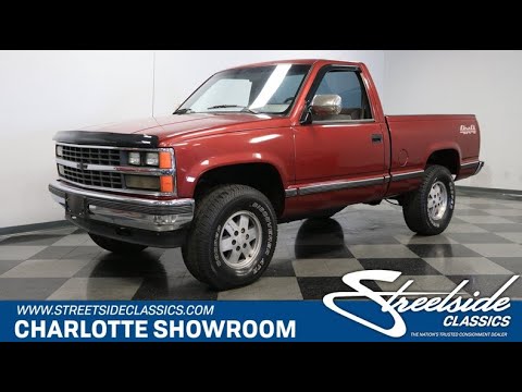 1989 Chevrolet K-1500 (CC-1591863) for sale in Concord, North Carolina