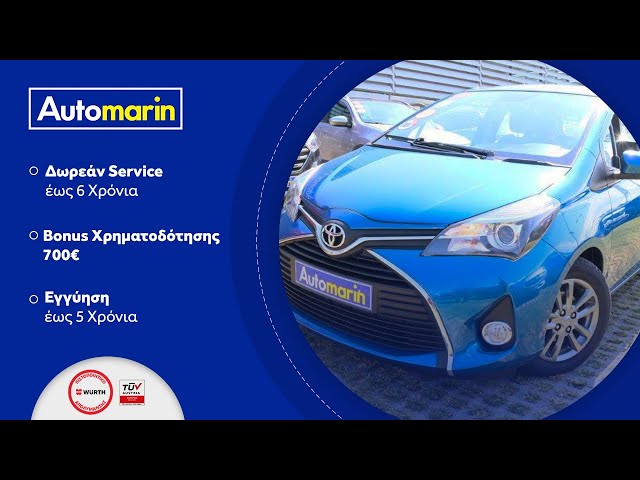 Automarin - Toyota Yaris 1.0 (2015)-preview