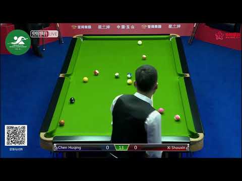 Chen Huqing VS Xi Shouxin - Chinese Mens Qualifying - 2019 CBSA Chinese Pool World Championship