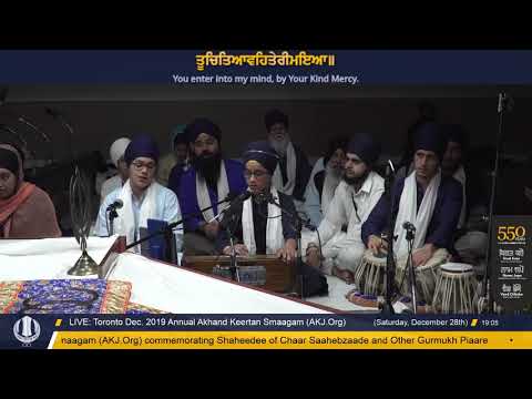 056 Toronto Dec. 2019 Raensabaayee Keertan - Bhai Ajit Singh Jee Toronto