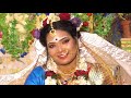 Din Aashe Din Jaaye I Annadata Prasenjit Sreelekha Romantic Song