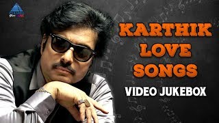 Karthik Love Songs | Video Jukebox | Tamil Movie Songs | SPB | Mano | KS Chithra | Ilayaraja