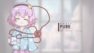 Cover art for PURE