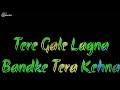 Tanu Kahna Kahna Kahna Whatapps Status Video
