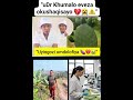 UDokotela Exwayisa Amadoda Ngo Mdolofiya Wethu
