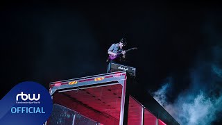 Download lagu ONEWE(원위) '꿈속에서 놓친 너, 옅은 잠결에 흐르길 (Montage_)' MV mp3