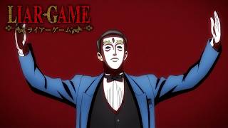 LIAR GAME Opening | "Bubble" by yorushika