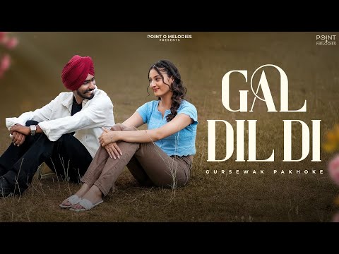Gal Dil Di