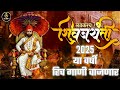 छत्रपती शिवाजी महाराज New Song Shivaji Maharaj DJ Remix Nonsto