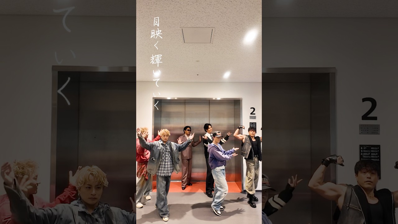 #GENERATIONS / 本心 #GENE_本心#繋がる未来へ #MYGENERATION2026 #スクールオブロック