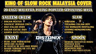 Download lagu NON STOP.! FULL ALBUM SLOW ROCK MALAYSIA TERBAIK | SUARA PALING SERAK | COVER DISTONIX TONE mp3
