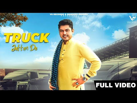 Aditi bisht Punjabi album