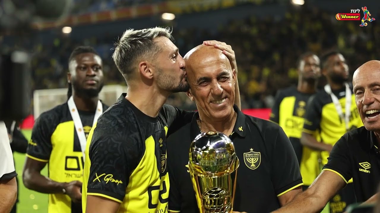 מאחורי השערים: גמר גביע הטוטו - הפועל ת"א נגד בית"ר ירושלים