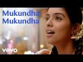 Dhasaavathaaram Telugu Mukundha Mukundha Video Kamal Haasan Asin Himesh
