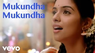 Dhasaavathaaram (Telugu) - Mukundha Mukundha Video | Kamal Haasan, Asin | Himesh