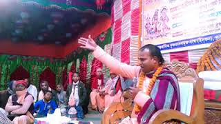 HG-- Benudhari Das (Bangla Lucture)