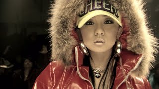倖田來未-KODA KUMI-『Hot Stuff feat. KM-MARKIT』～ 20th Year Special Full Ver. ～