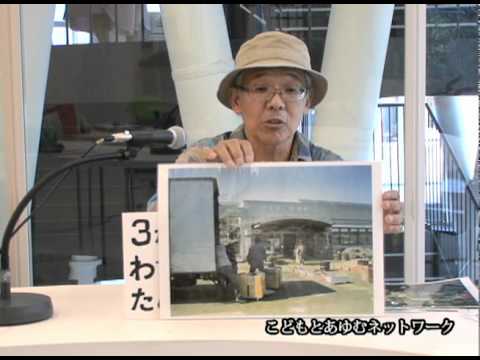 こどもとあゆむネットワーク代表、横田や店主