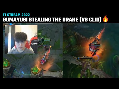 Gumayusi stealing the drake (vs HLE Clid) 🔥 Best Jungler | T1 Stream Moments | T1 cute moments