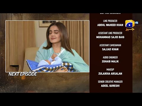 Promo Maa Nahi Saas Hoon Main Episode 67  | Sumbul Iqbal | Dramas Update