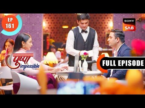 Radha Disowns Pranav - Pushpa Impossible - Ep 161 - Full Episode - 12 Dec 2022