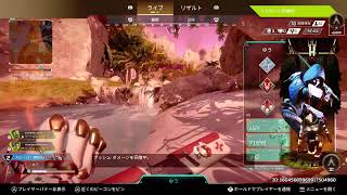 新シーズン開幕！　今シーズンこそマスターイクゾ
