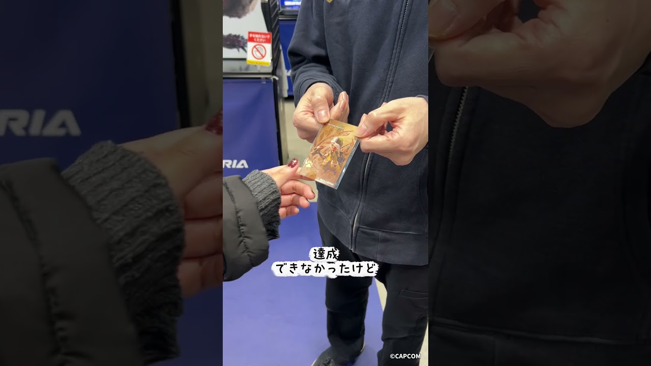 【コラボPC】GALLERIA Loungeに遊びにきてね！ #shorts #モンハンワイルズ #ガレリア #秋葉原 #モンハン難しい #モンハン