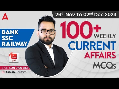 Youtube Adda247
