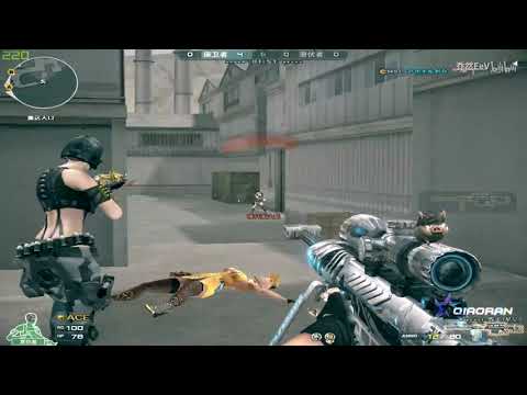 CrossFire Can't stop  - QiaoRan #40