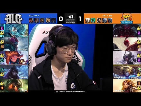 SN vs BLG | W7D1 - Match 2 Game 2 | LPL Summer Split 2020 – S10 | Suning vs Bilibili Gaming