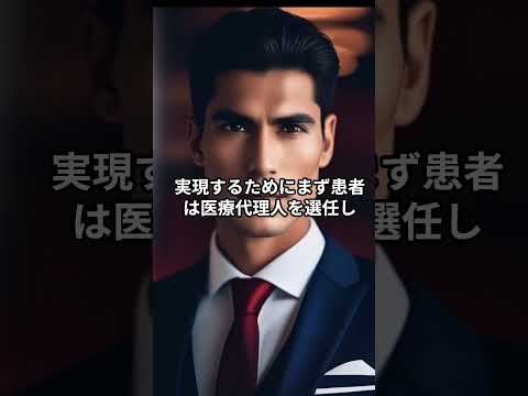 COPD患者にとっての希望は?