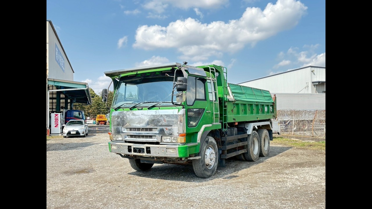 1995 Model, Mitsubishi Fuso Super Great Dumper, 8DC11 Engine !!