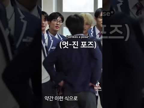 dino's hyungs granted his request #dino #seventeen