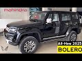 Bolero 2025 New Model Launch Date Prices Features हिंदी