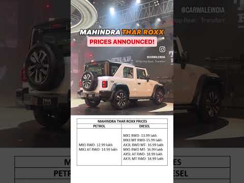 PRICES of Mahindra THAR ROXX revealed! #thar #tharroxx #mahindrathar #mahindra #shorts