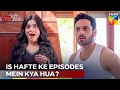 Jinn Ki Shadi Unki Shadi Ek Mazahiya Haunted Romance